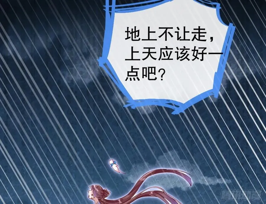 你让我觉得恶心62