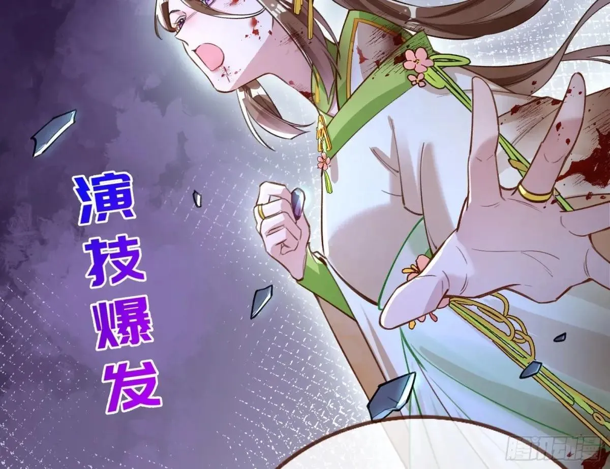 世界意志50