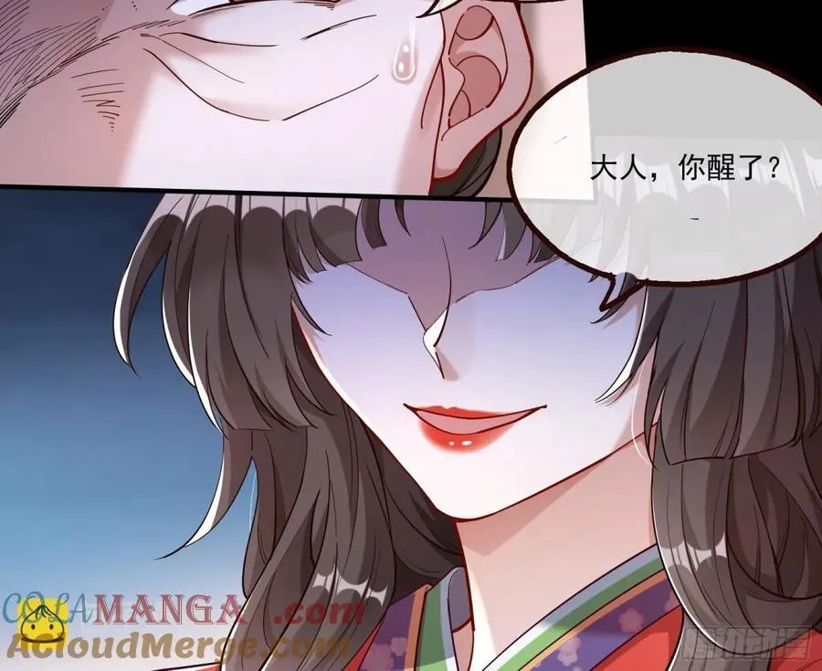 一朝分娩21