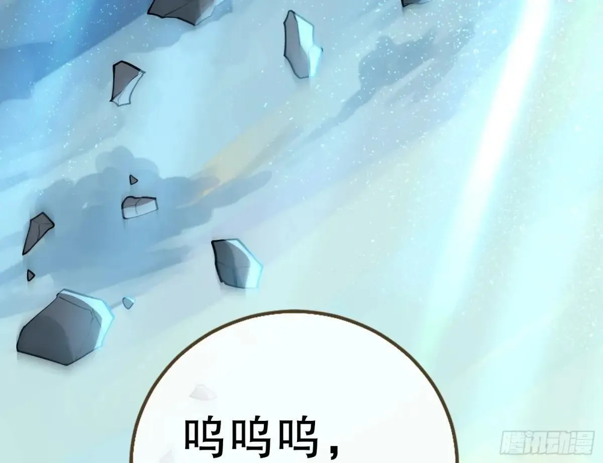 世界意志89