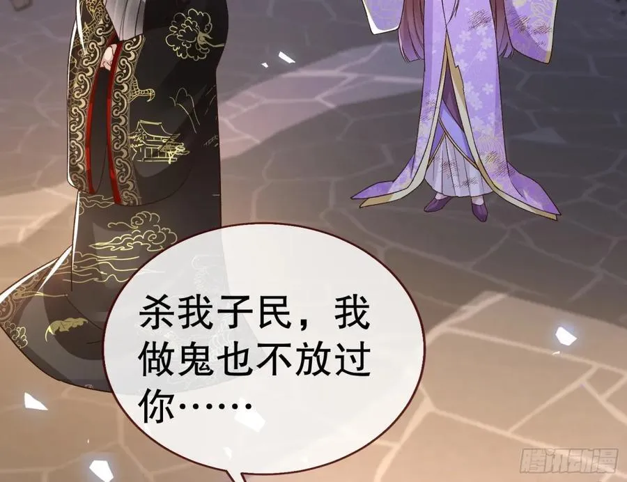 百分百失败的世界53