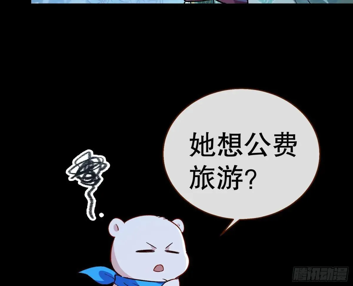 一颗弃子62