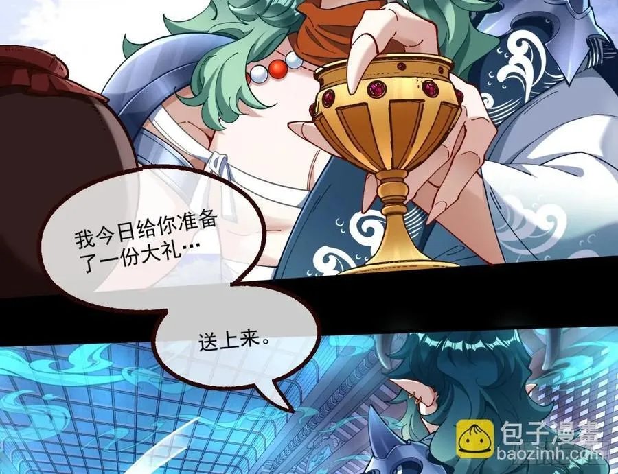 人与鬼55