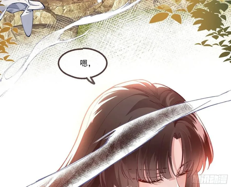 你骗了我4