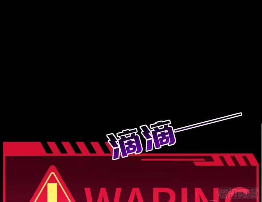 百分百失败的世界3