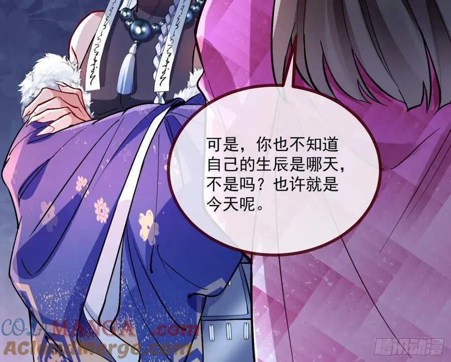 放灯祈福18