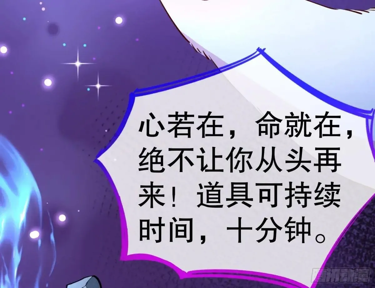 世界意志27