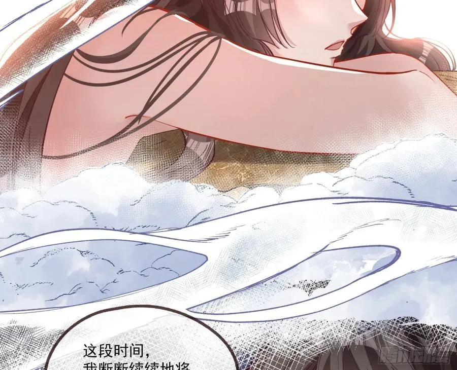 你骗了我5