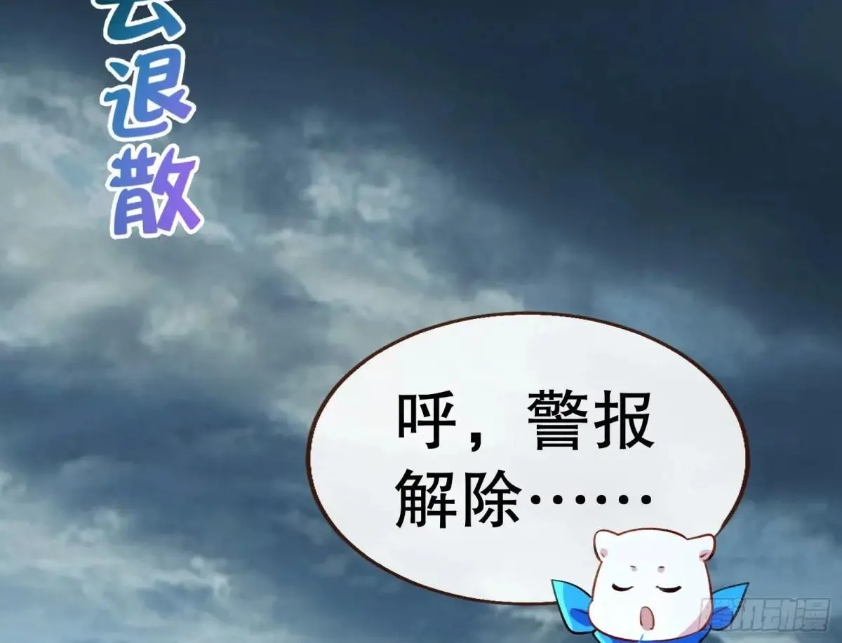 求死不能57