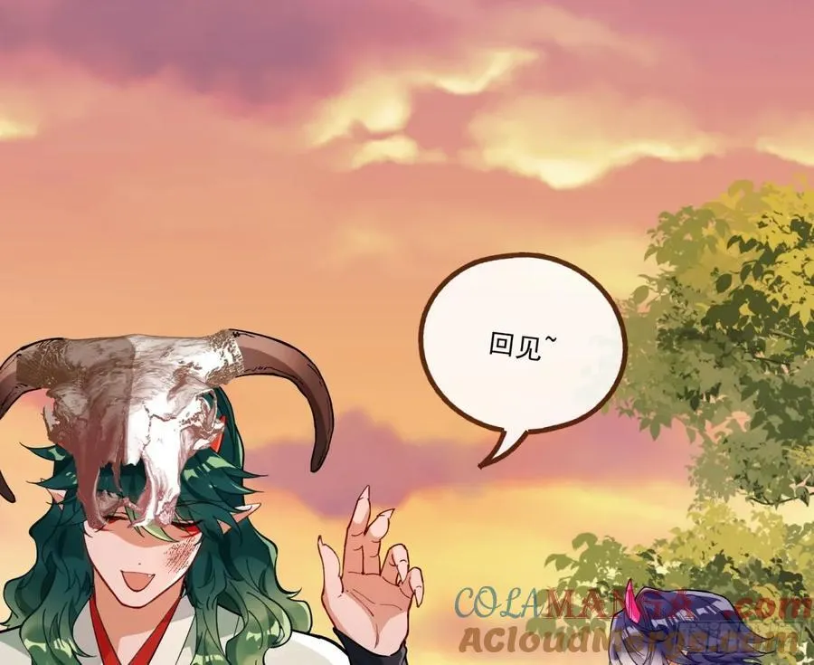 你骗了我42