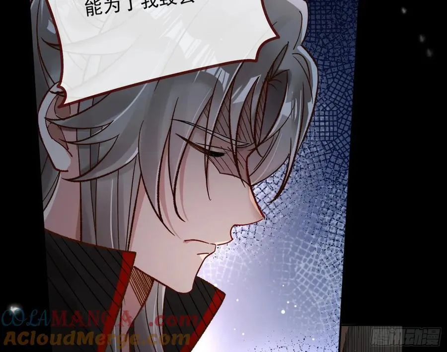 我要你死16