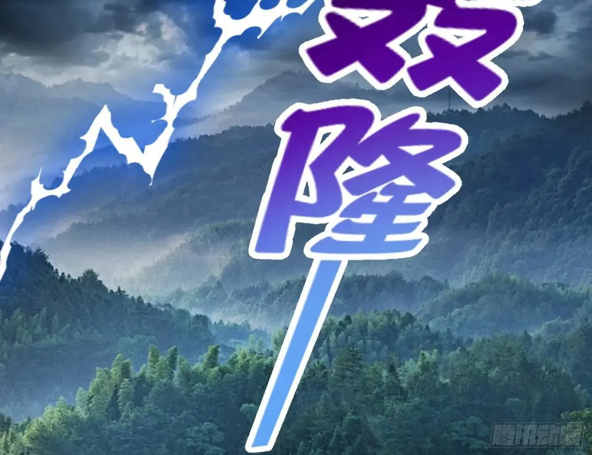 一颗弃子100