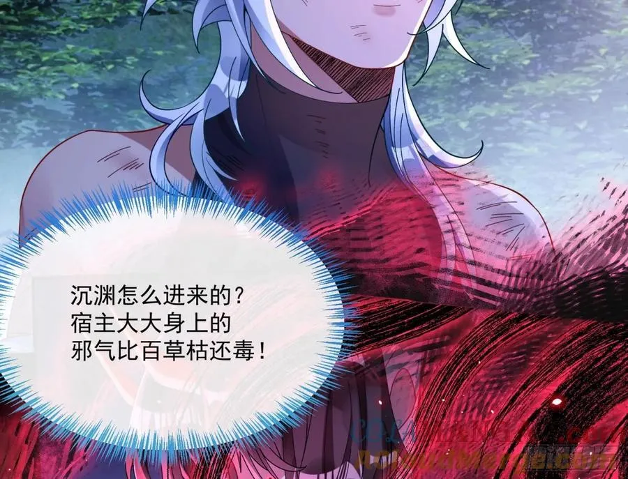 我很幸福24