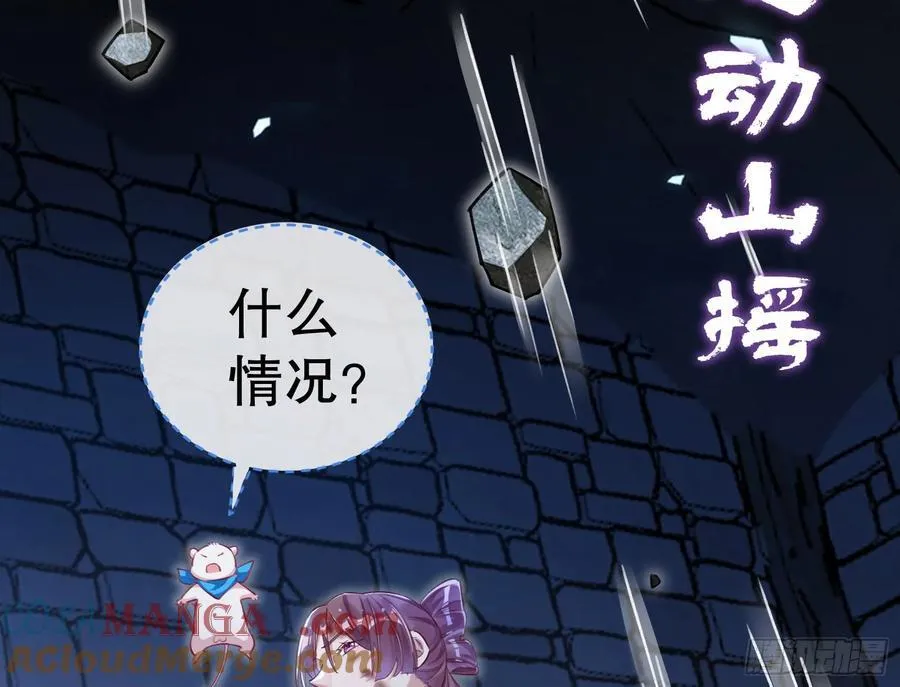 第一季完结篇预告and请假条16