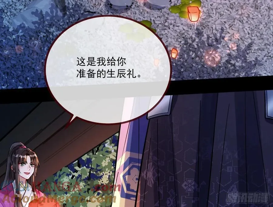 放灯祈福12