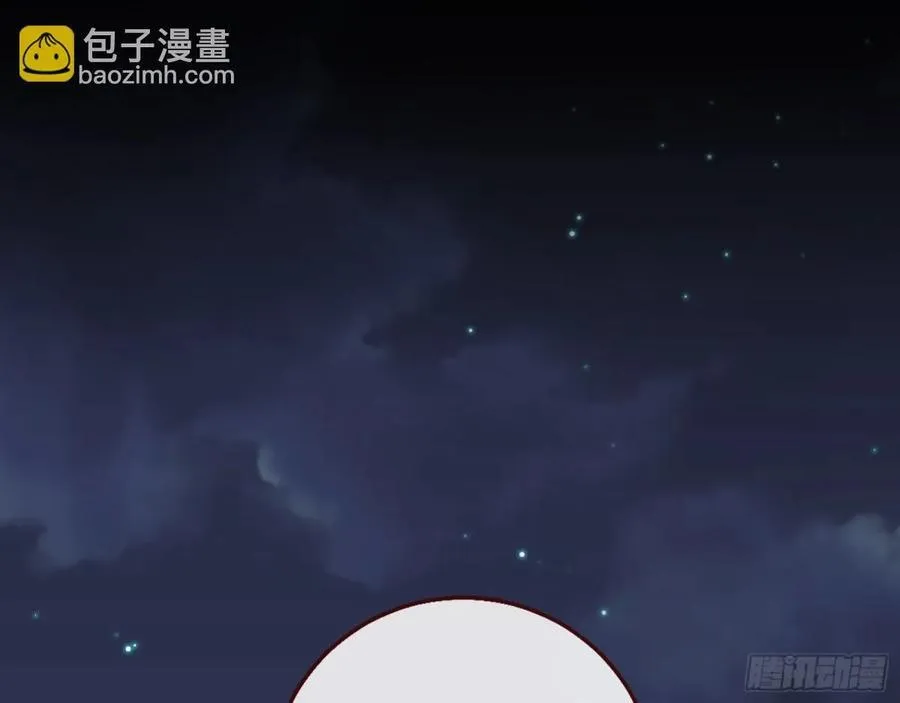 百鬼夜袭2