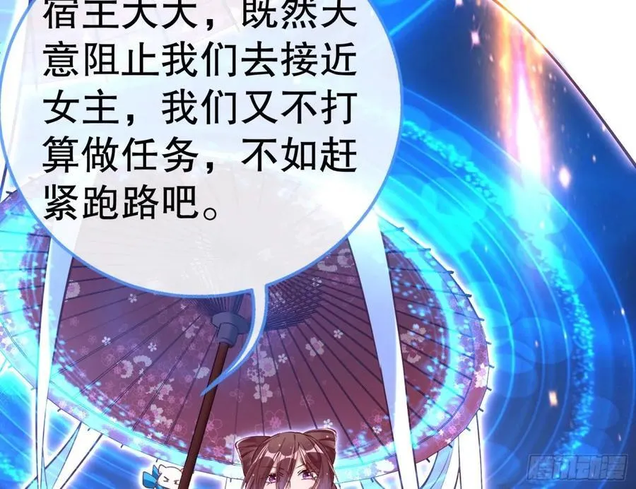 你让我觉得恶心71