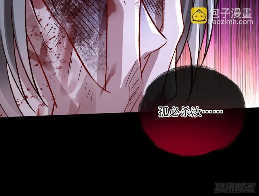 计划开始23