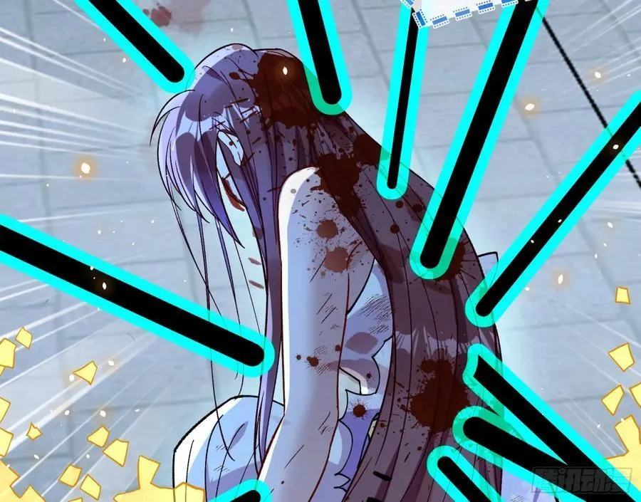 我要你死51
