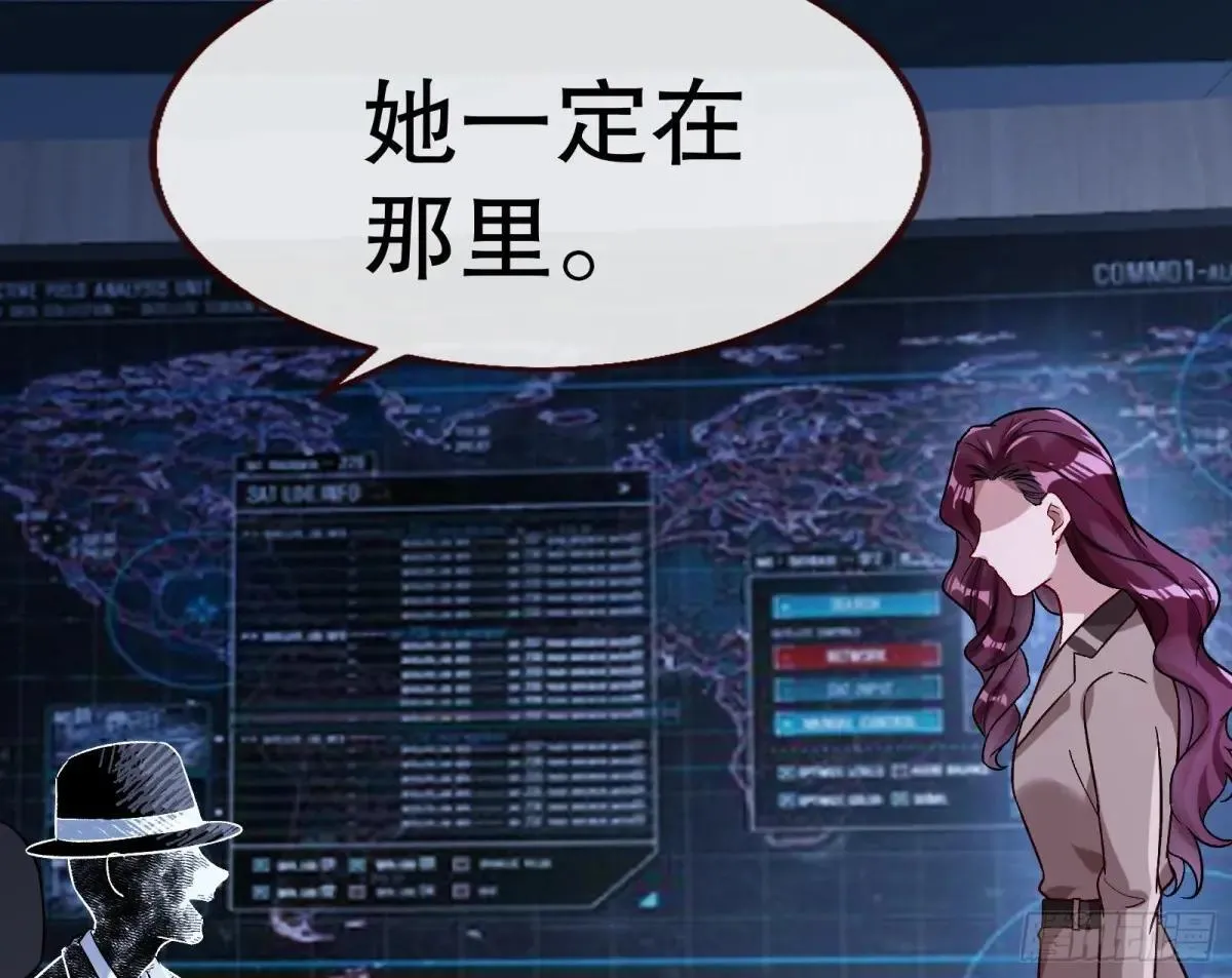 找到苏绿夏91