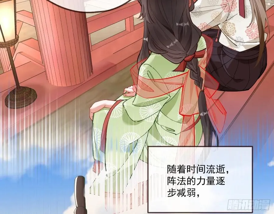 神乐之舞74