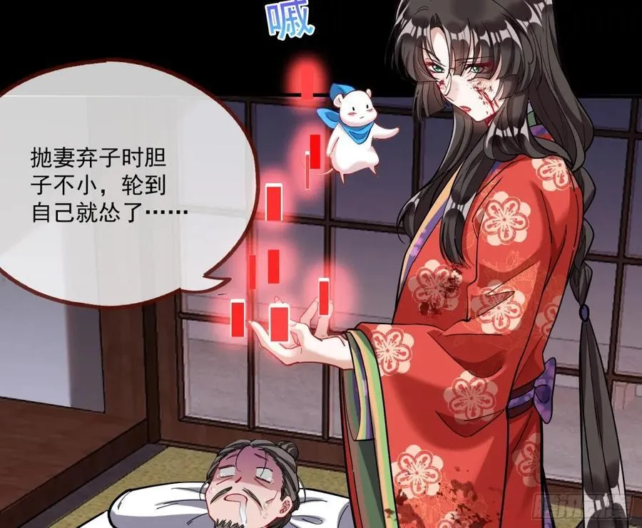 一朝分娩85