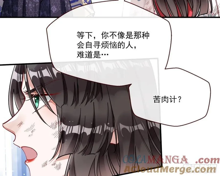 真正的零24