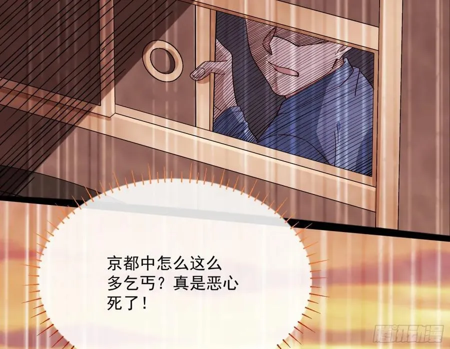 真正的零53