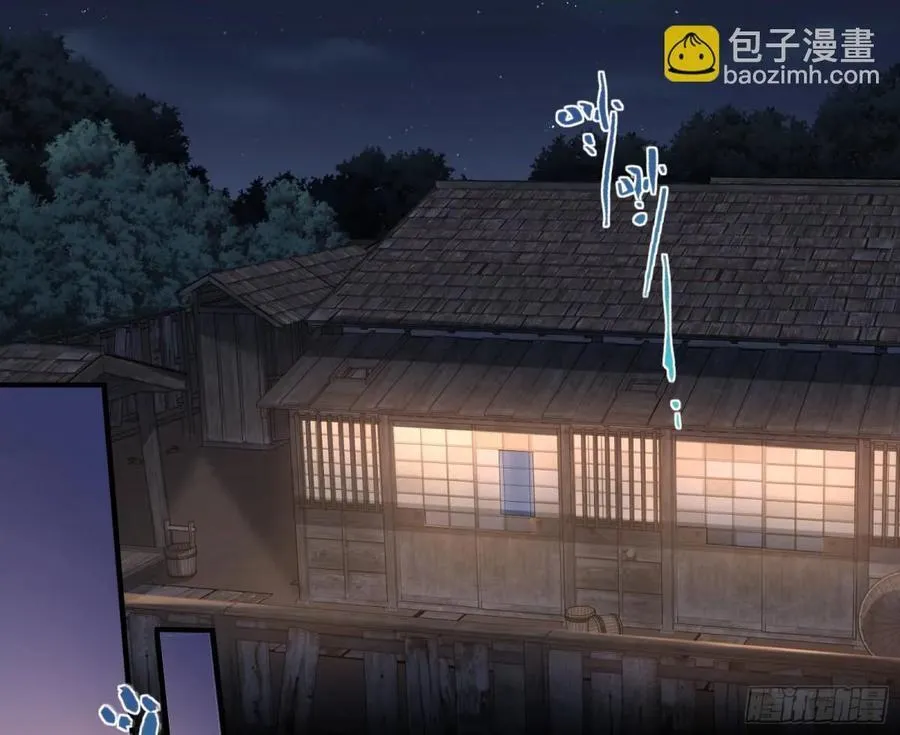 一朝分娩19