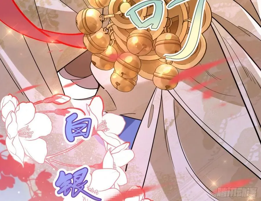 神乐之舞107