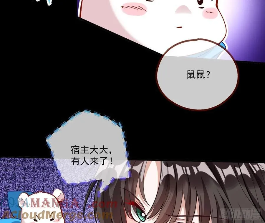 一朝分娩93