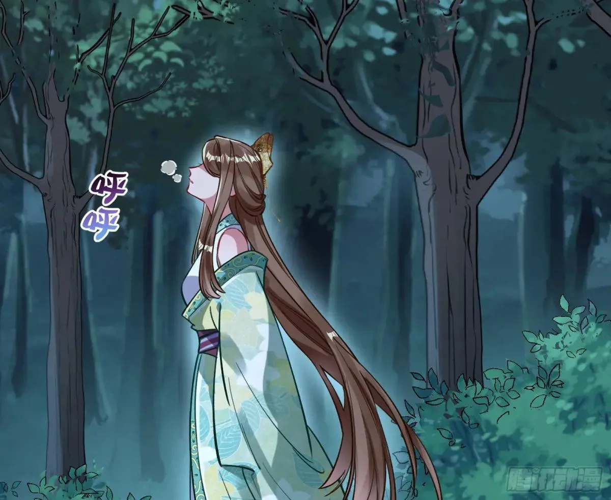 一颗弃子112