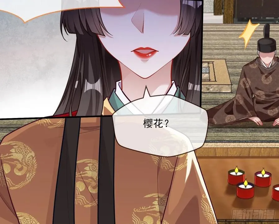 青楼探访7