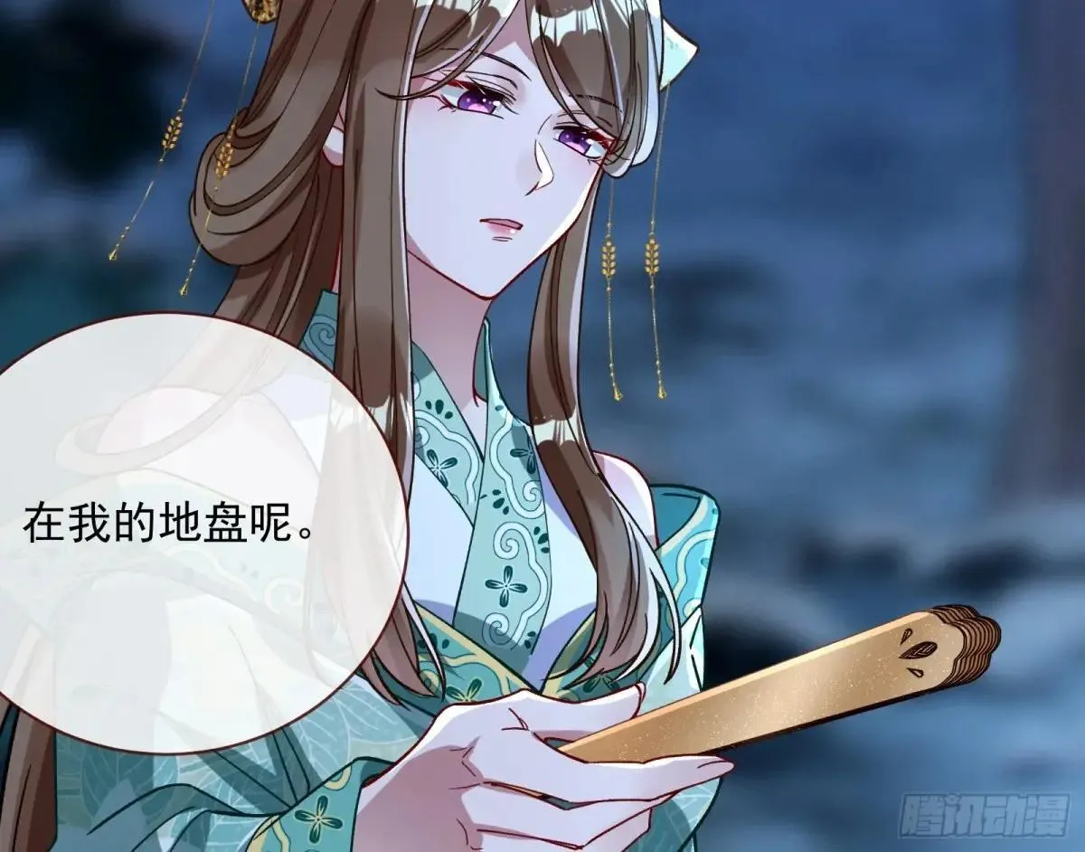 Tina来了80