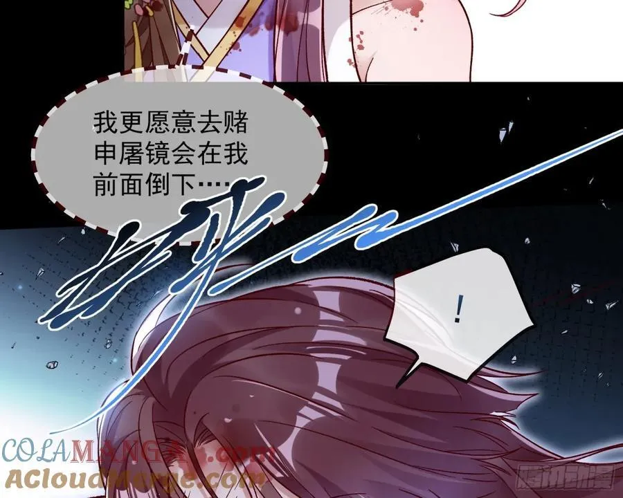 计划开始69