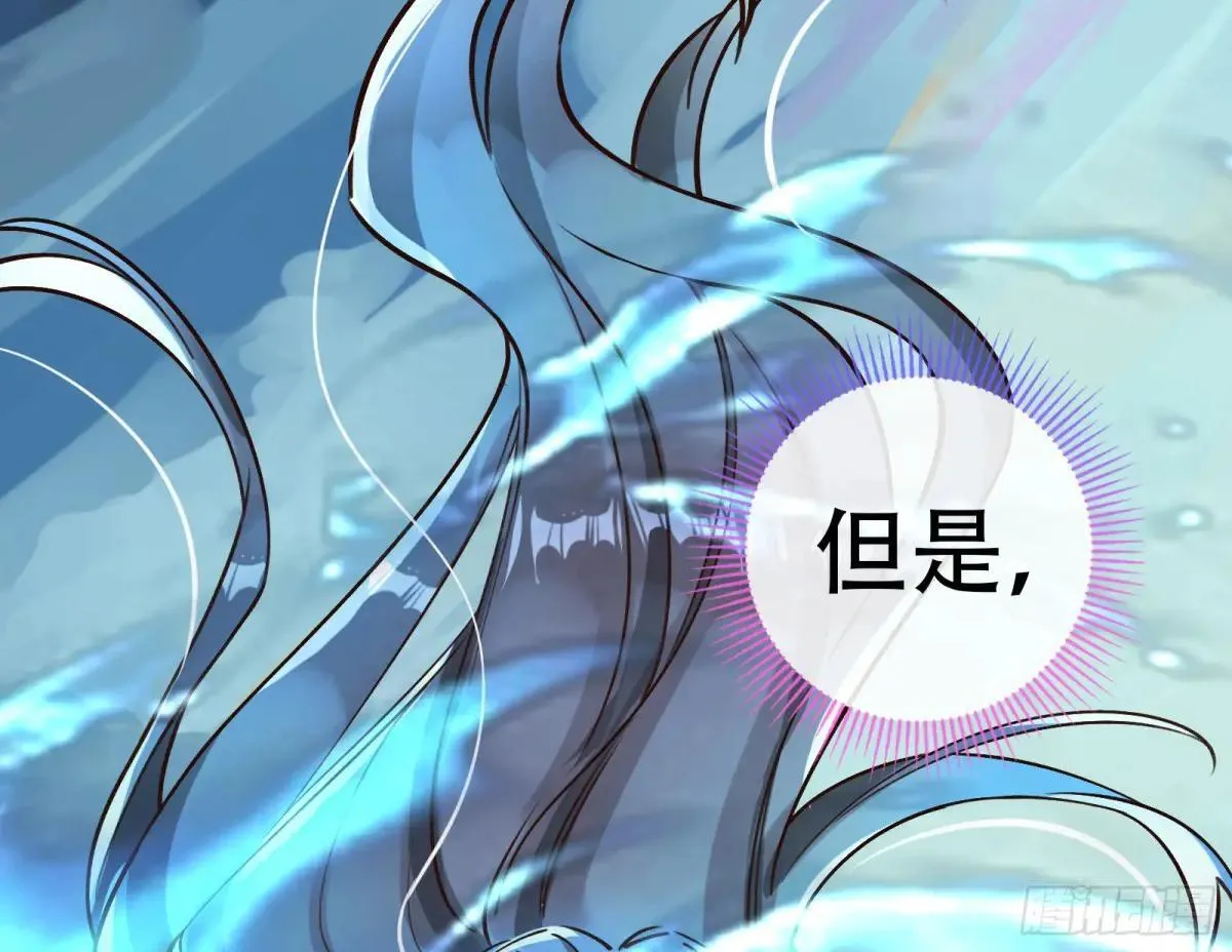 世界意志13