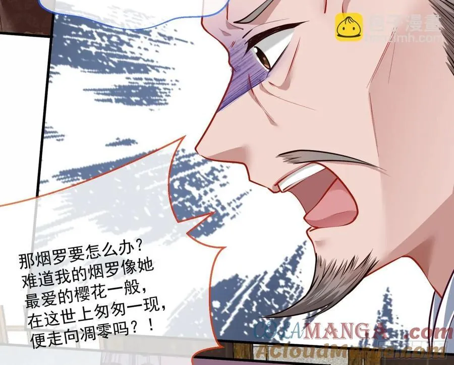 青楼探访6