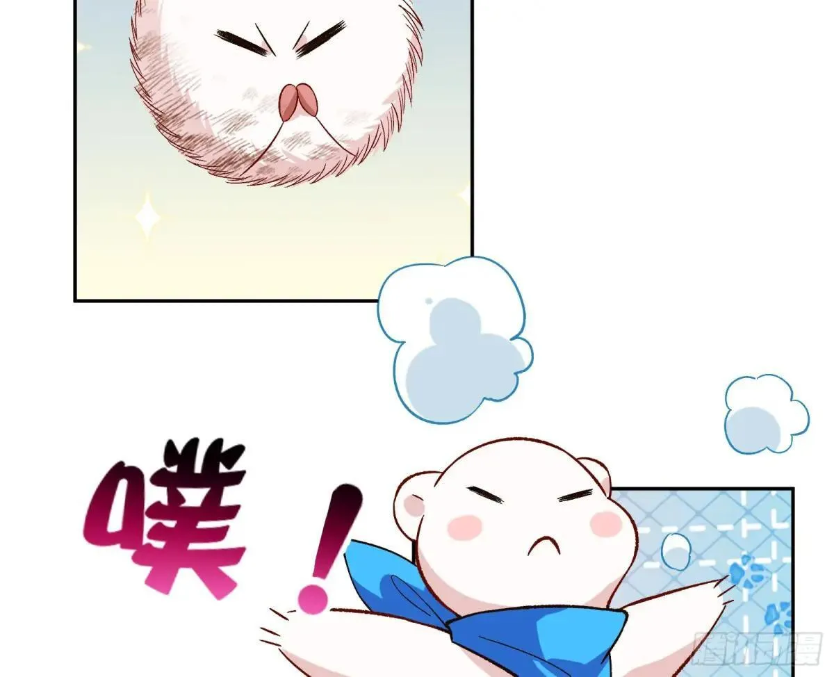 Tina变成女主角100
