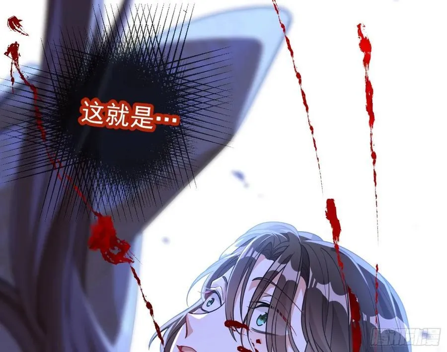 被坑了31
