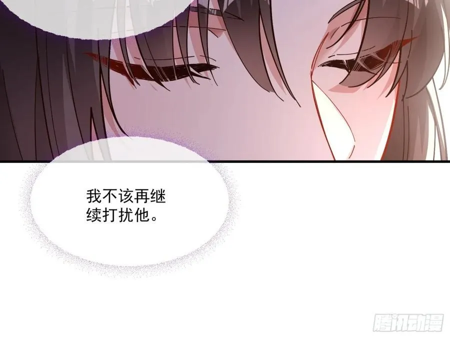 神乐之舞70