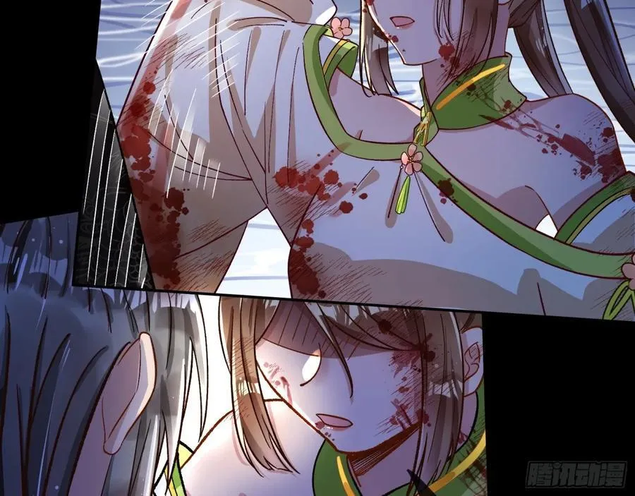 我要你死66