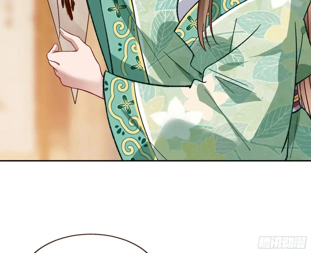 Tina变成女主角105