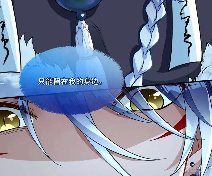 人与鬼19
