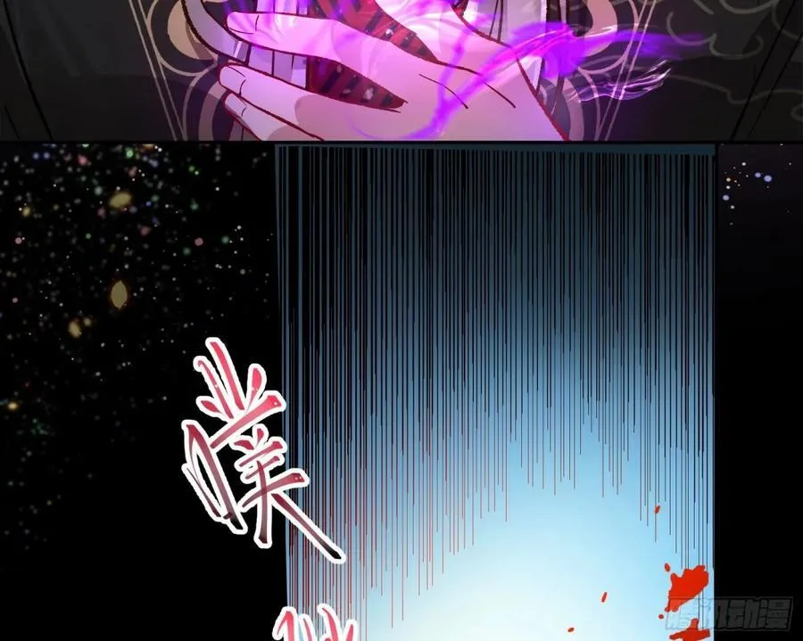 我要你死25