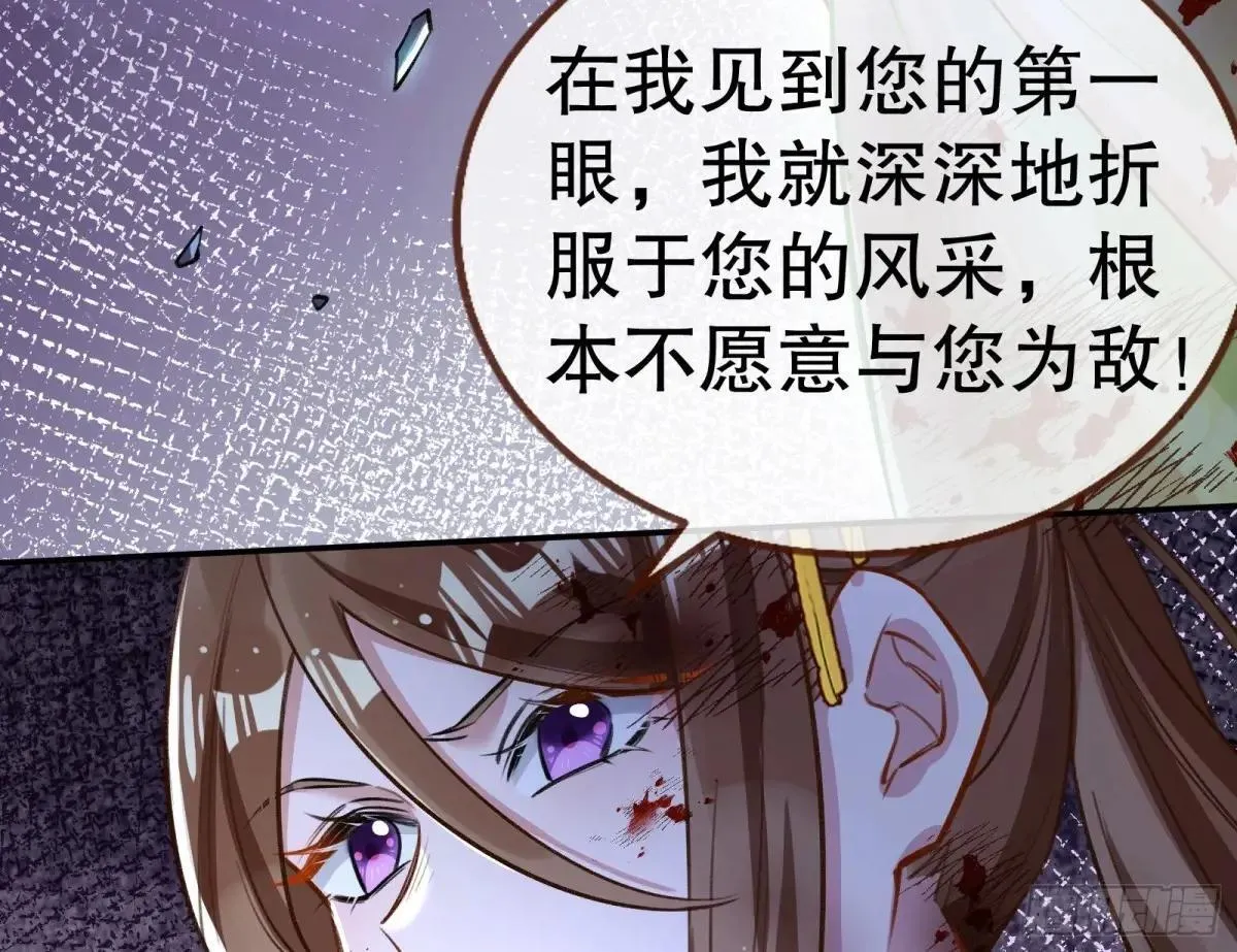 世界意志51