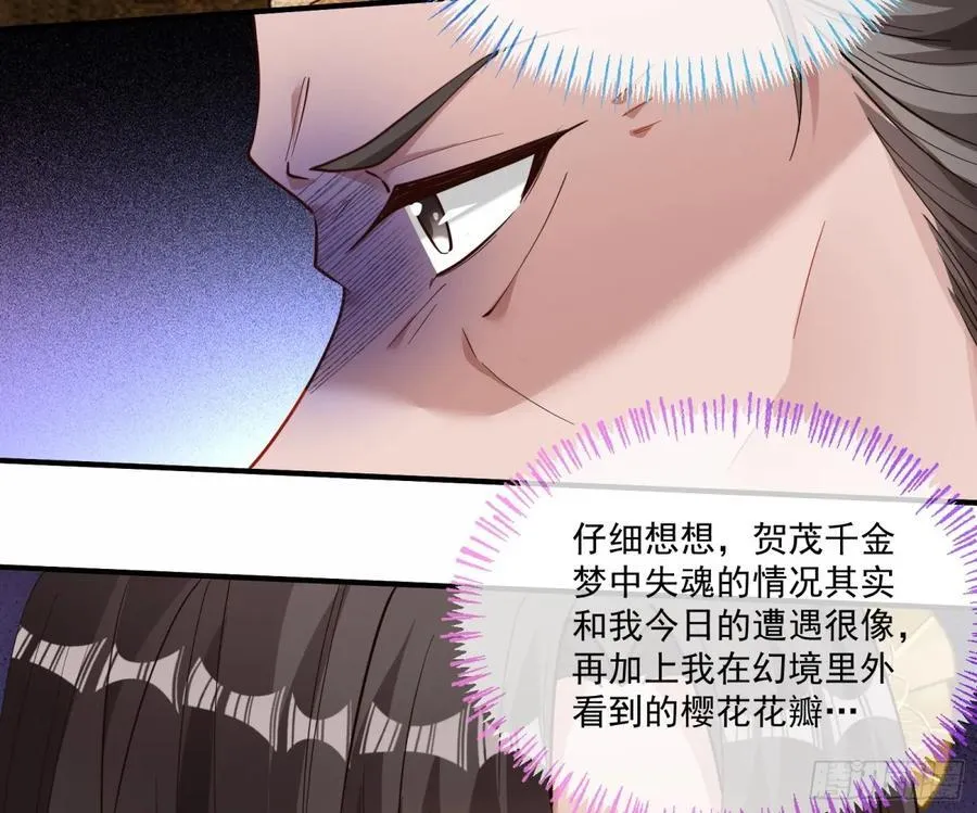 青楼探访13