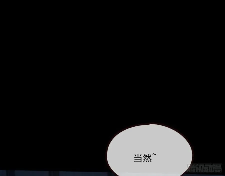 我要你死33