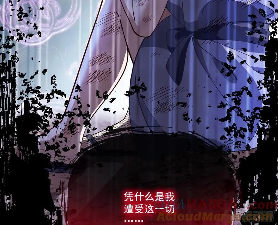 真正的零66