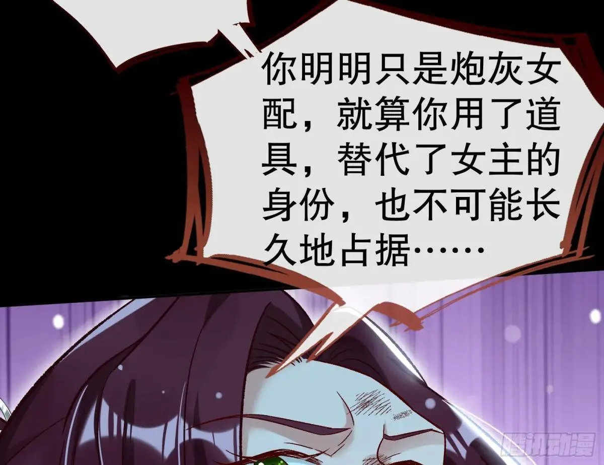 一颗弃子29