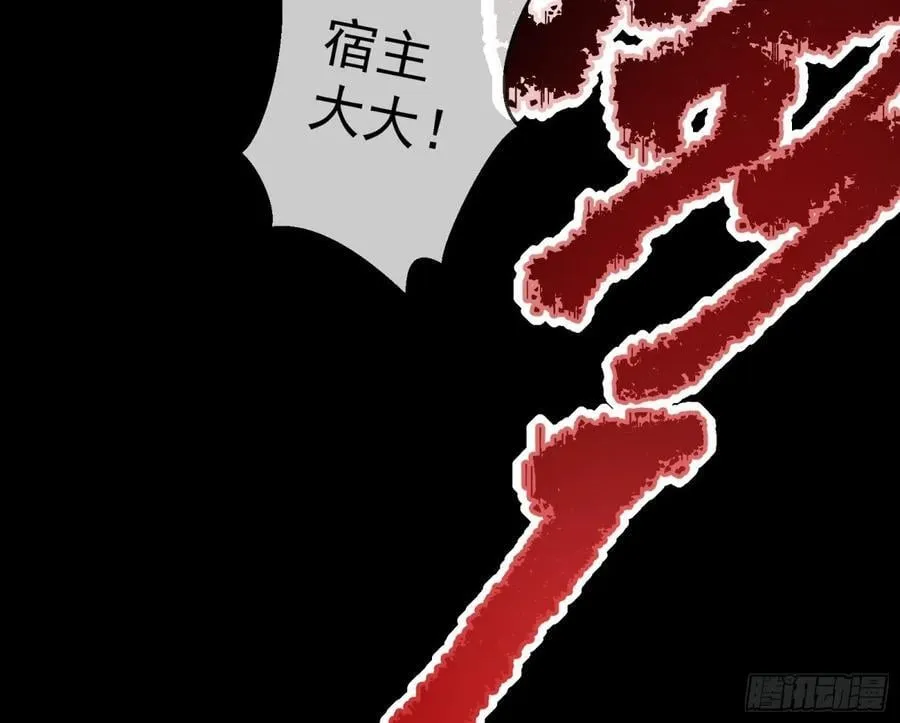 被坑了16